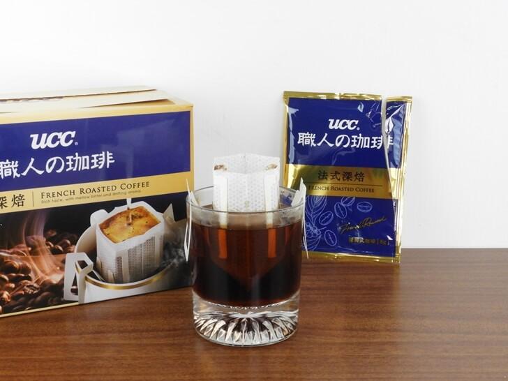 剛沖泡好的法式深焙濾掛式咖啡