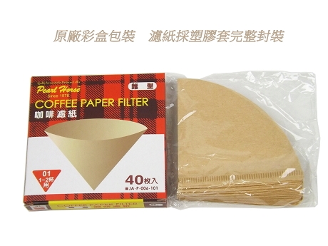寶馬牌錐型咖啡濾紙 JA-P-006-101 適用 1-2 杯，每盒 40 枚入_圖片