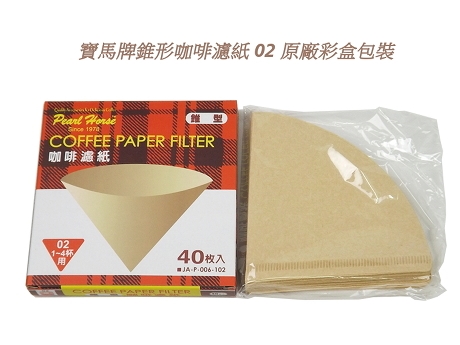 寶馬牌錐型咖啡濾紙 JA-P-006-102 適用 1-4 杯，每盒 40 枚入_圖片