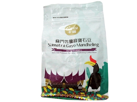 Casa卡薩頂級莊園蘇門答臘綠寶石咖啡豆 (227g)_圖片